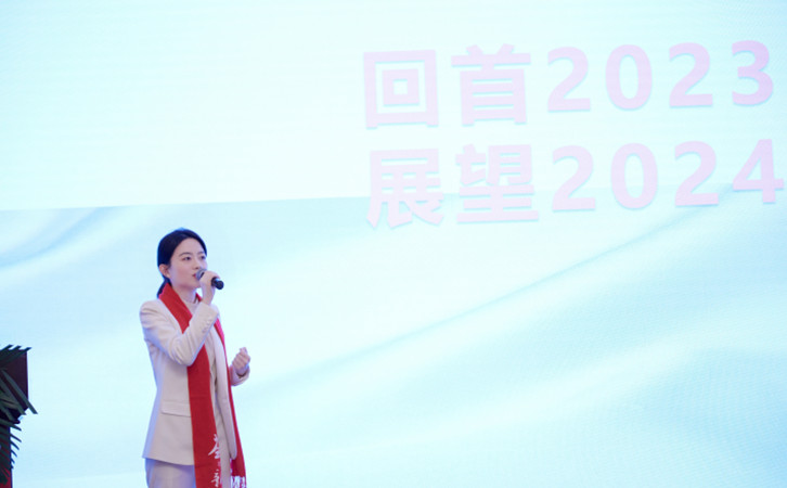 2023年禧月薈月子中心的年度總結(jié)表彰大會，也太精彩了1